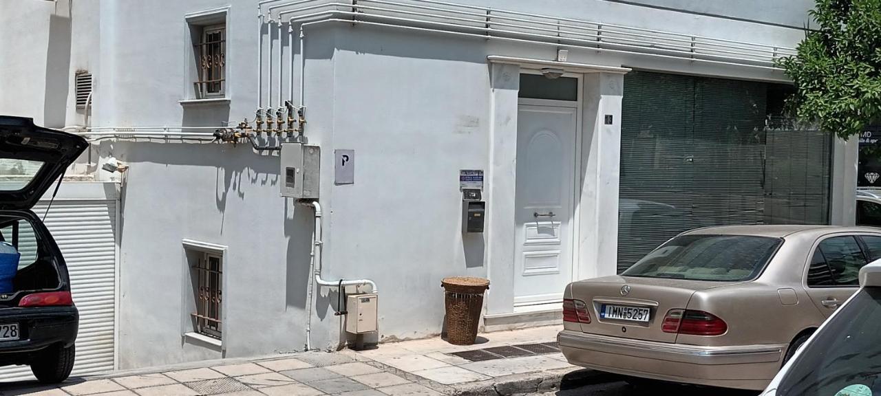 Kesariani's Luxury 750s.f /70 S.m 2 Bedrms 1,5km To Center 1,3 Metro Evangelismos Apartment Athens
